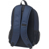 NON STOP LEGACY BACKPACK [MDNT]