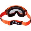VUE STRAY GOGGLE [FLO ORG]