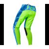 AIRLINE EXO PANT [BLU/YLW]